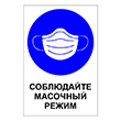 ���� ����������, Q16 (������, 200�300 ��)