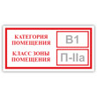 ���� ���������� ���������, ����� ���� ����������, B05.1 (������, 300�150 ��)